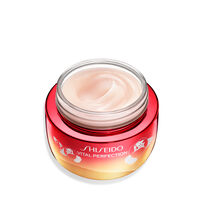 Year Of The Tiger Edition Vital Perfection Uplifting and Firming Cream,